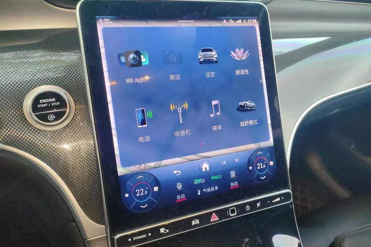 Used Mercedes-Benz GLC 2024 GLC 260 L 4MATIC Dynamic Edition 5-seater
