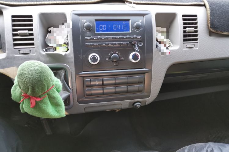 Used Foton Scenic G9 
