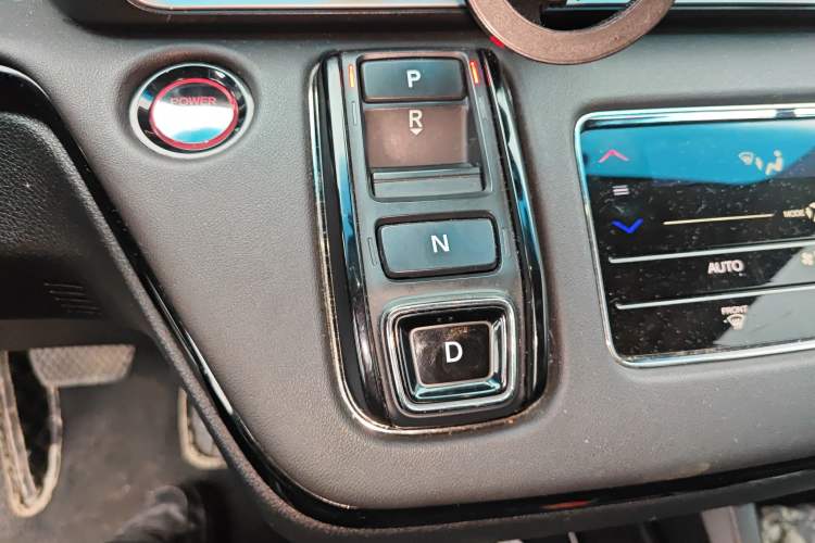 Used Honda Odyssey 2022 2.0L eHEV Sharp Smart Edition Gear Lever