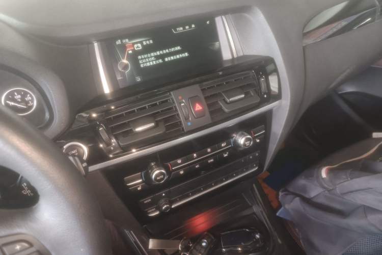 Used BMW X3 2014 xDrive20i X Design Package