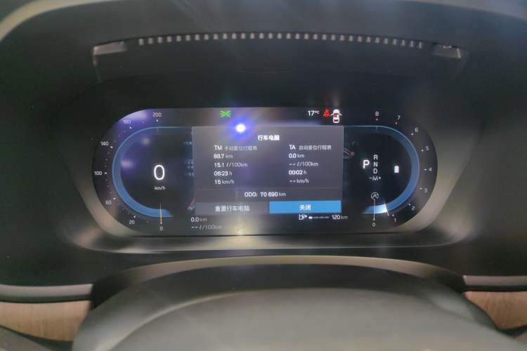 Used Volvo S90 2023 B5 Zhiyuan Luxury Edition