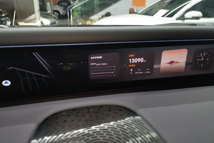 Used Avatr 07 2024 Max Extended-Range Edition