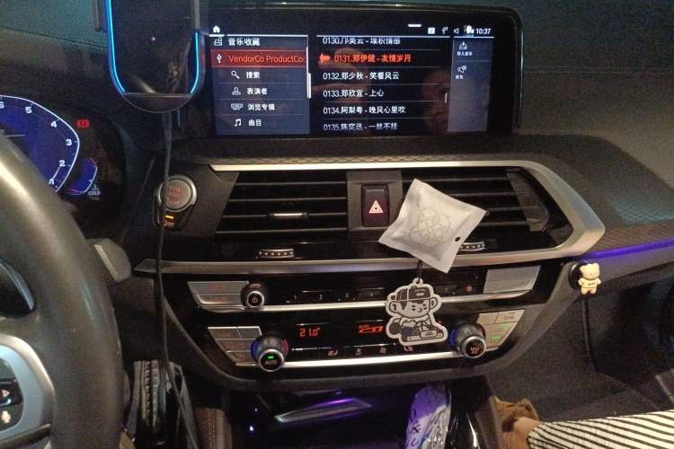 Used BMW X4 2020 xDrive25i M Sport Package
