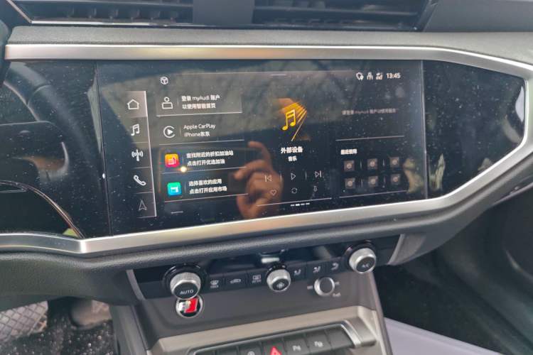 Used Audi Q3 2023 35 TFSI Fashion Dynamic Model (1.4T)
