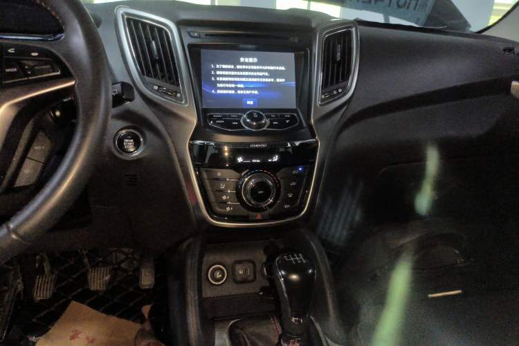 Used CHANGAN CS75 2016 1.5T Manual FENGSHANG Model Audio And AC Panel