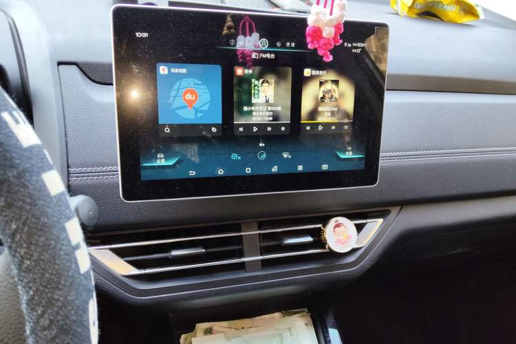 Used BYD Yuan New Energy 2019 EV535 Smart Connect Trendsetting Model