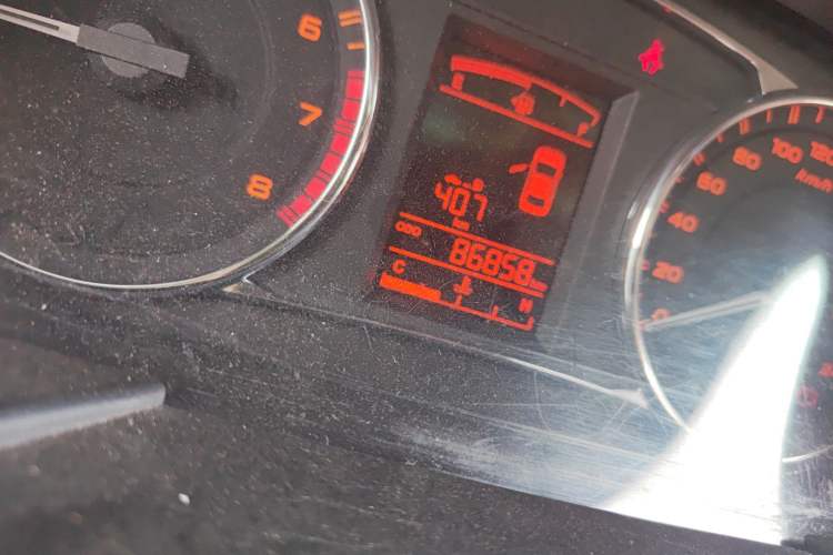 Used Geely Auto Vision 2016 1.5L Manual Happiness Edition