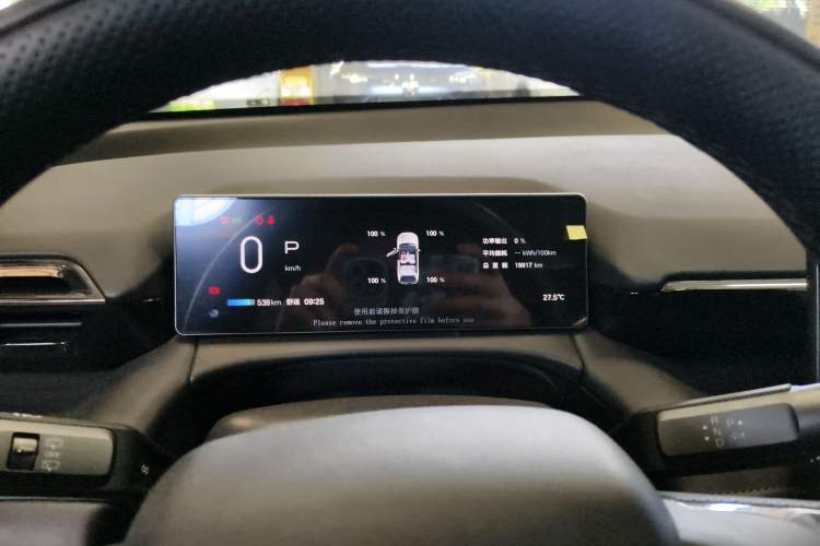 Used AION V 2024 Aion Tyrannosaurus 650 LiDAR Edition