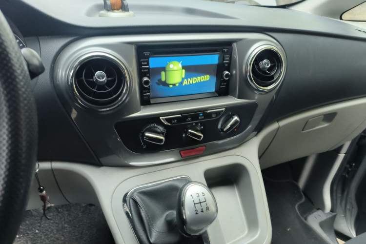 Used JAC Refine M3 2015 2.0L Luxury Smart Version