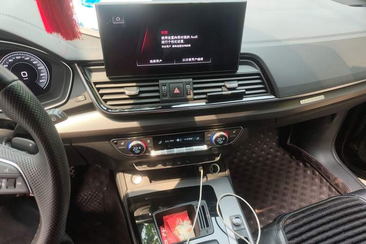 Used Audi Q5L Sportback 2022 45 TFSI Prestige Edition Audio And AC Panel