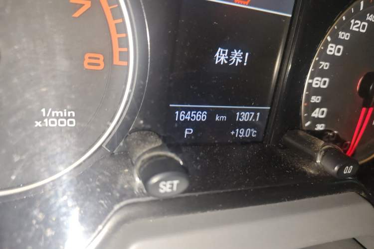 Used Audi Q5 2012 2.0TFSI Comfort Version Odometer Close Up