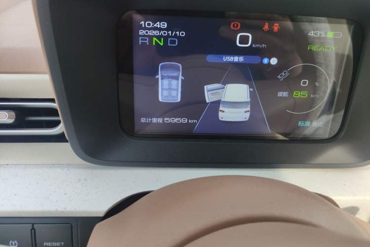 Used Wuling Hongguang MINIEV 2024 3rd Generation 215km Youth Edition Odometer Close Up