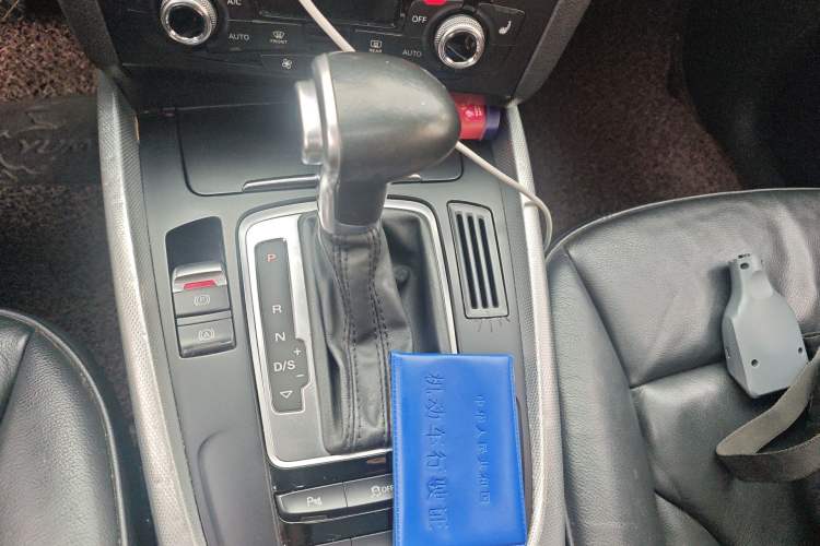 Used Audi Q5 2015 40 TFSI Technology Edition Gear Lever