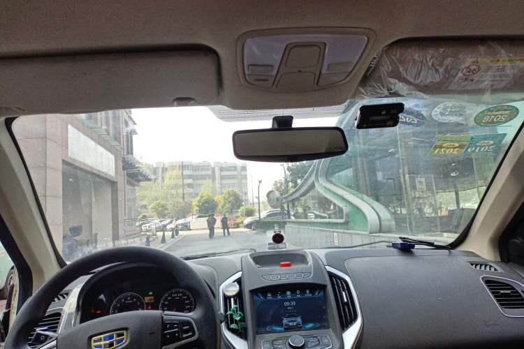 Used Geely Auto Diamond 2016 1.5L Manual Elite Edition Headliner