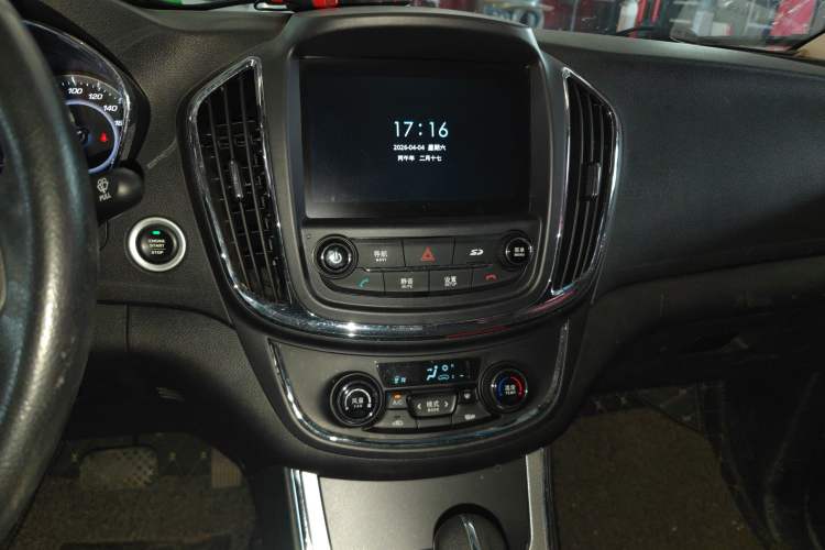 Used Baojun 560 2016 1.8L iAMT Luxury Model