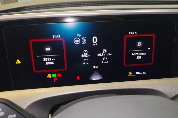 Used Volkswagen Talagon 2026 Model 450TSI Four-Wheel Drive Flagship 6-Seater Instrument Cluster