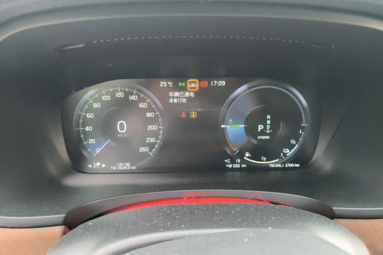 Used Volvo S90 New Energy 2020 T8 e-Drive Hybrid – Zhiyi Luxury Edition
