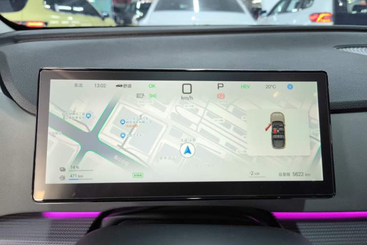 Used BYD Sealion 05 DM-i 2025 DM-i Intelligent Driving 75KM Prestige Model Instrument Cluster