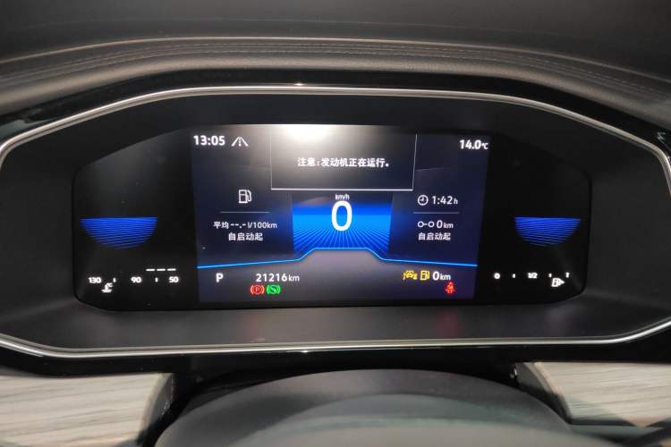 Used Volkswagen Sagitar 2023 300TSI DSG Excellence Edition
