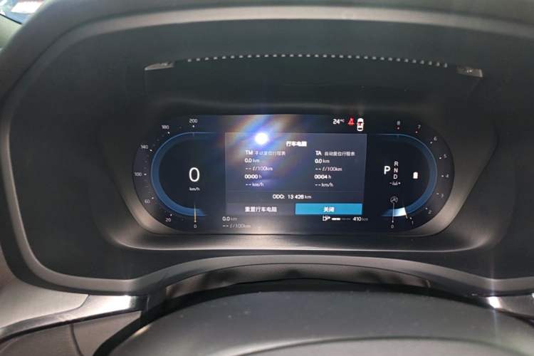 Used Volvo S60 2025 B4 Zhiyi Luxury Edition