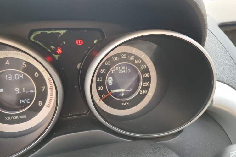 Used Bestune X80 2013 2.0L manual luxury version