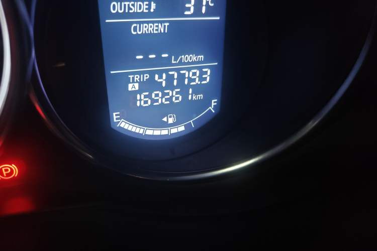 Used Mazda CX-5 2015 2.0L Automatic Two-Wheel Drive Urban Version
