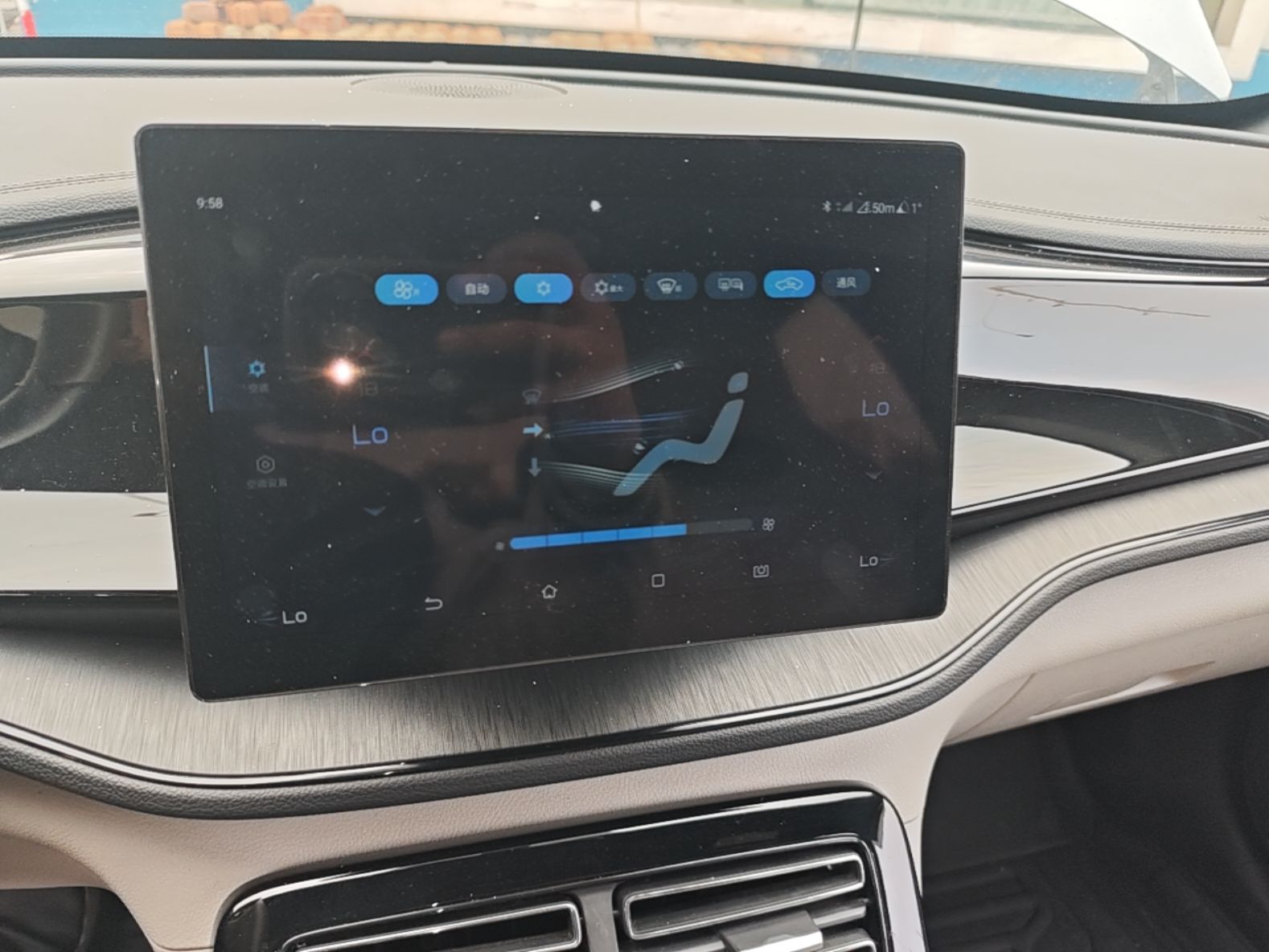 BYD Qin PLUS 2024 HONOR Edition DM-i 55KM Leading Model — снимка 15