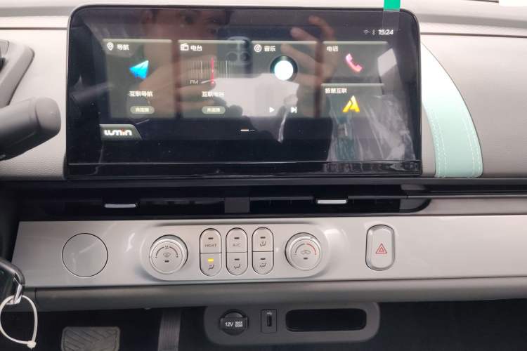 Used Qiyuan Lumin 2023 301km Honey Dew Edition
