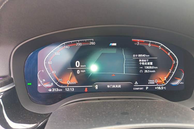 Used BMW 5 Series 2022 Restyled 525Li M Sport Package Instrument Cluster