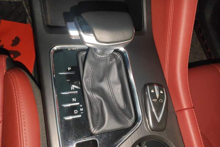 Used CHANGAN CS75 PLUS 2020 1.5T Automatic Prestige Edition Gear Lever