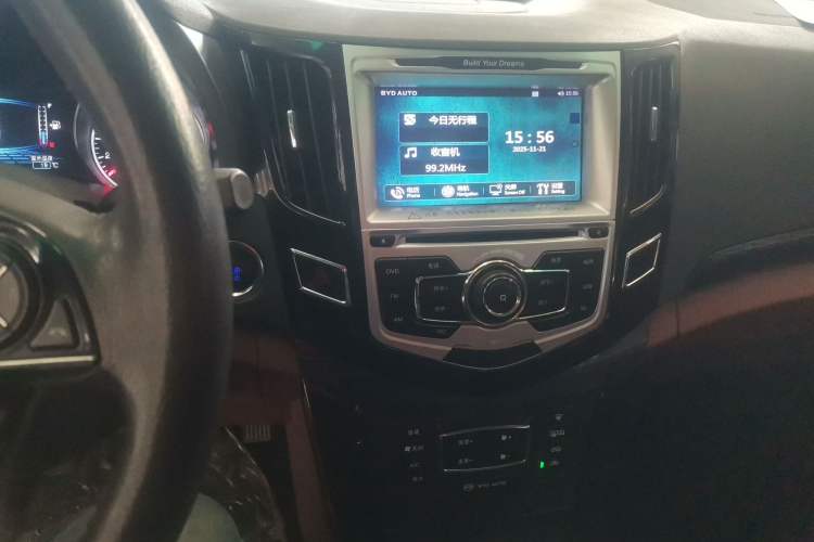 Used BYD Surui 2016 1.5L Manual Elite Edition
