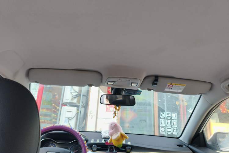 Used Geely Auto Vision 2020 Revised 1.5L Manual Asian Games Edition