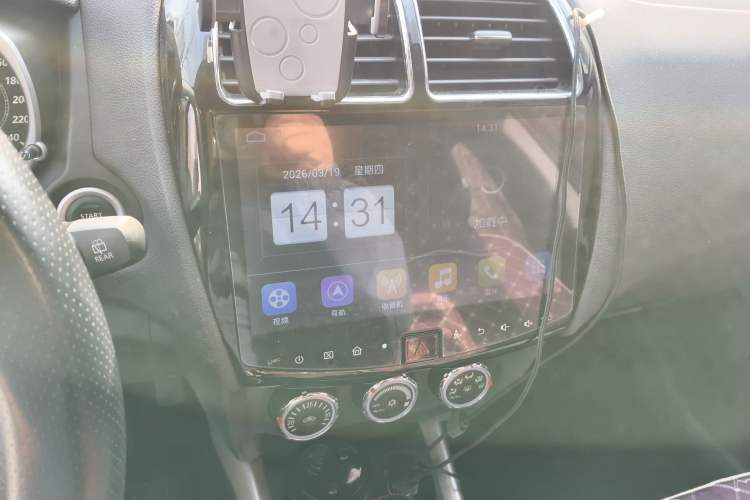 Used Mitsubishi ASX 2016 2.0L CVT Two-Wheel Drive Navigation Edition