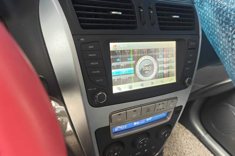 Used Geely Auto GX7 2013 2.4L Automatic Prestige Edition Audio And AC Panel