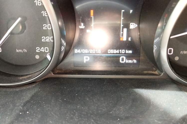 Used Land Rover Range Evoque 2014 2.0T 5-Door Ignite Edition