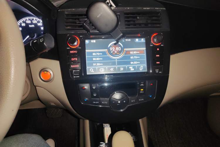 Used Nissan Tiida 2011 1.6L CVT Smart Version
