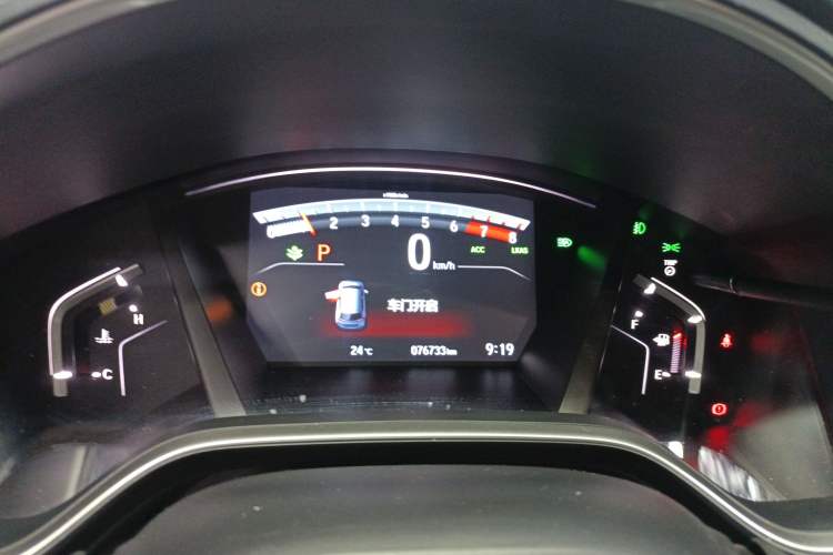 Used Honda CR-V 2021 240TURBO CVT 2WD Fashion Edition