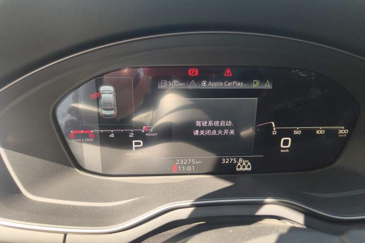 Used Audi A4L 2024 40 TFSI Luxury Dynamic Edition