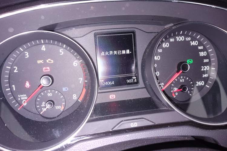 Used Volkswagen Magotan 2017 330TSI DSG Luxury Model
