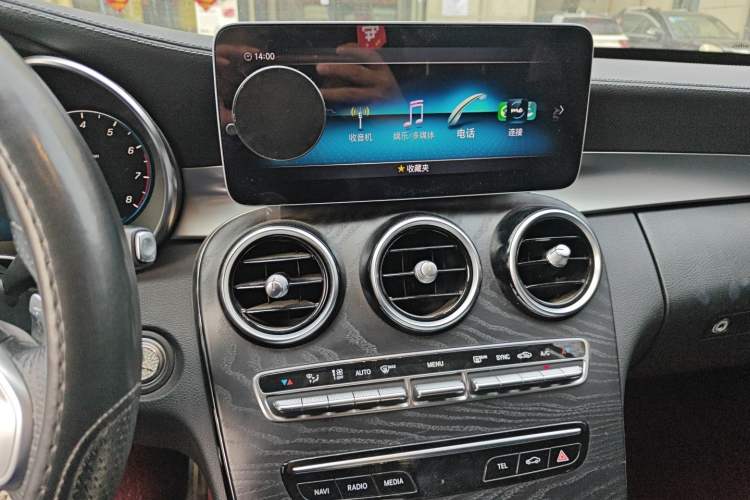 Used Mercedes-Benz C-Class 2019 Restyled C 260 L Sport Edition