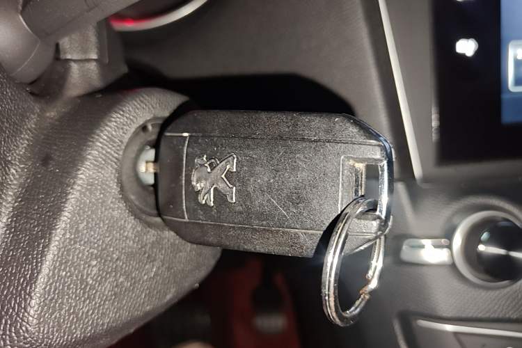 Used Peugeot 408 2014 1.8L Automatic Luxury Edition Vehicle Key