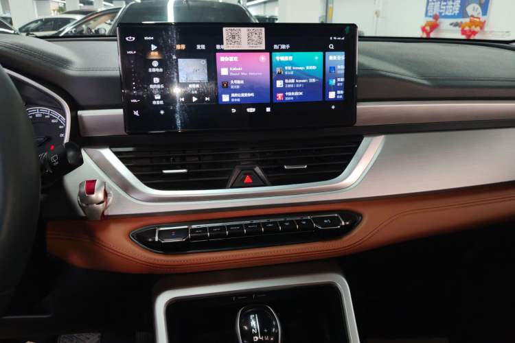 Used Geely Auto Vision X6 2020 1.4T CVT Luxury Edition Audio And AC Panel