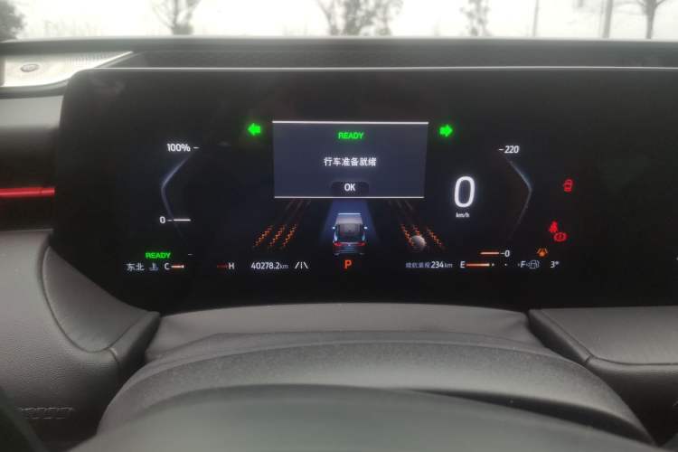 Used Ford Mondeo 2025 2.0T EcoBoost E Hybrid Sport Edition ST-Line
