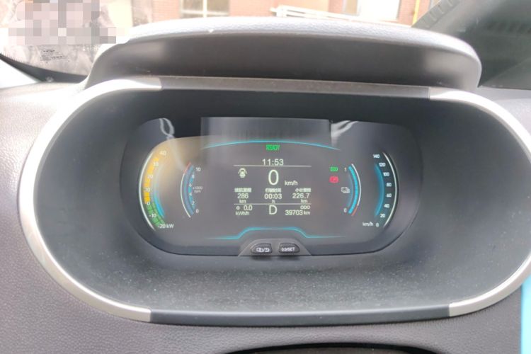 Used Chery Little Ant 2021 200 000-Yuan Ant Fan Edition Talent Version NMC Battery 301 km Instrument Cluster