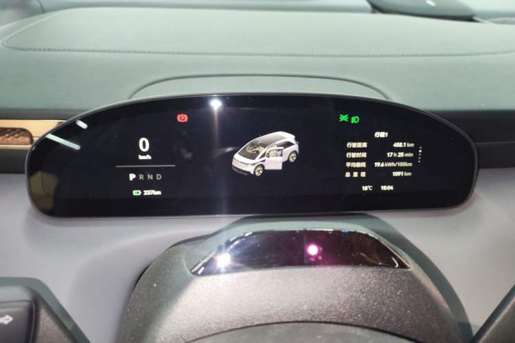 Used Zeekr MIX 2025 Intelligent Driving Version
