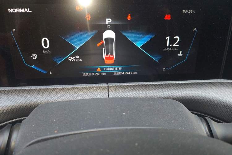 Used CHANGAN UNI-T 2020 1.5T Prestige Version Instrument Cluster