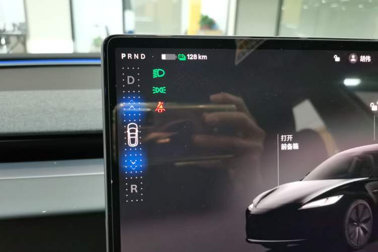 Used Tesla Model 3 2023 Rear-Wheel-Drive Version
