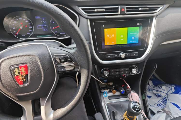 Used Roewe RX3 2020 1.6L Manual 4G Connect Super-Fresh Elite Edition Audio And AC Panel