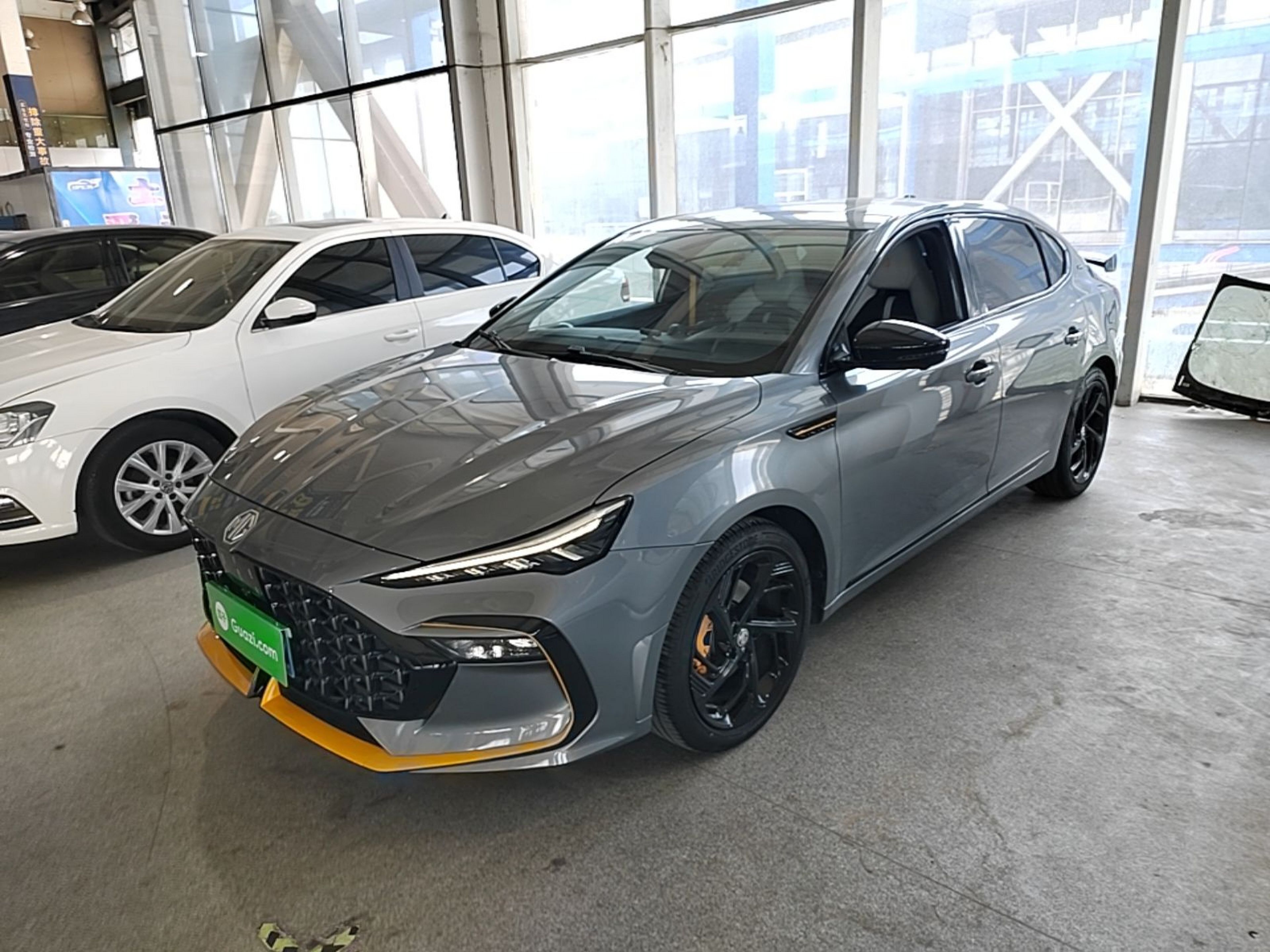 Under Front Bumper