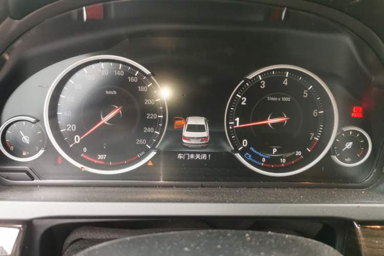 Used BMW 7 Series 2013 730Li Leading Model